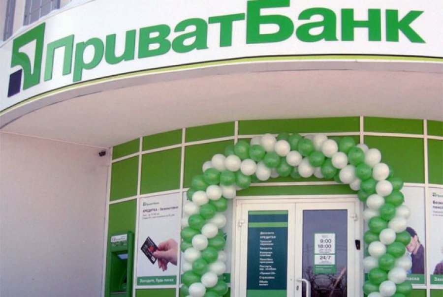 ПриватБанк: за два дня банк докапитализирован на 107 млрд грн