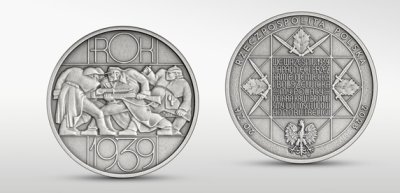 Польща присвятила срібну монету радянській агресії 1939-го