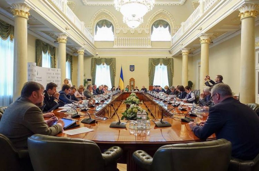 Парламент призначив двох членів Ради НБУ