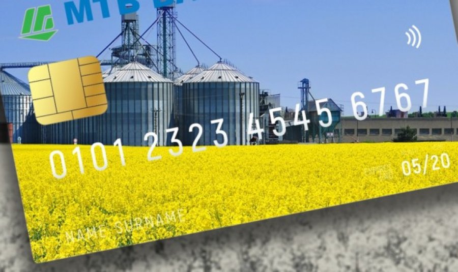 МТБ БАНК увійшов до групи 23 надійних банків, через які держава забезпечить підтримку аграріїв