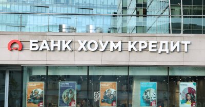 Чеський банк Home Credit піде з росії