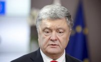 АРМА вывела в Ощадбанк 250 млн грн из банка Порошенко