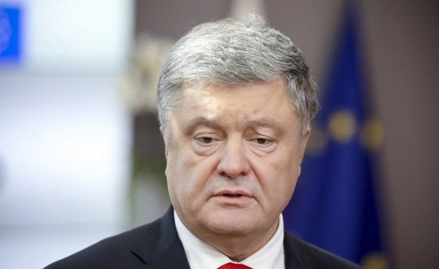 АРМА вывела в Ощадбанк 250 млн грн из банка Порошенко