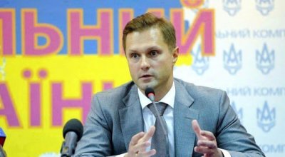 Парламент звільнив голову АМКУ Юрія Терентьєва