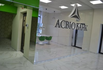 Звільнилася голова правління Асвіо Банку