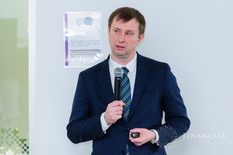 З Нацбанку звільнився директор з фінмоніторингу