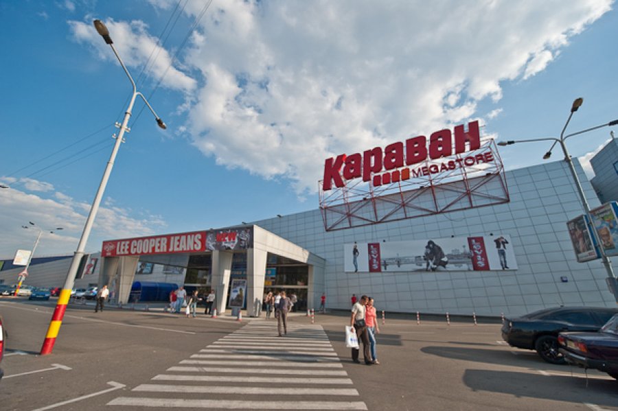 Арестован ТРЦ "Караван" по делу ВТБ Банка
