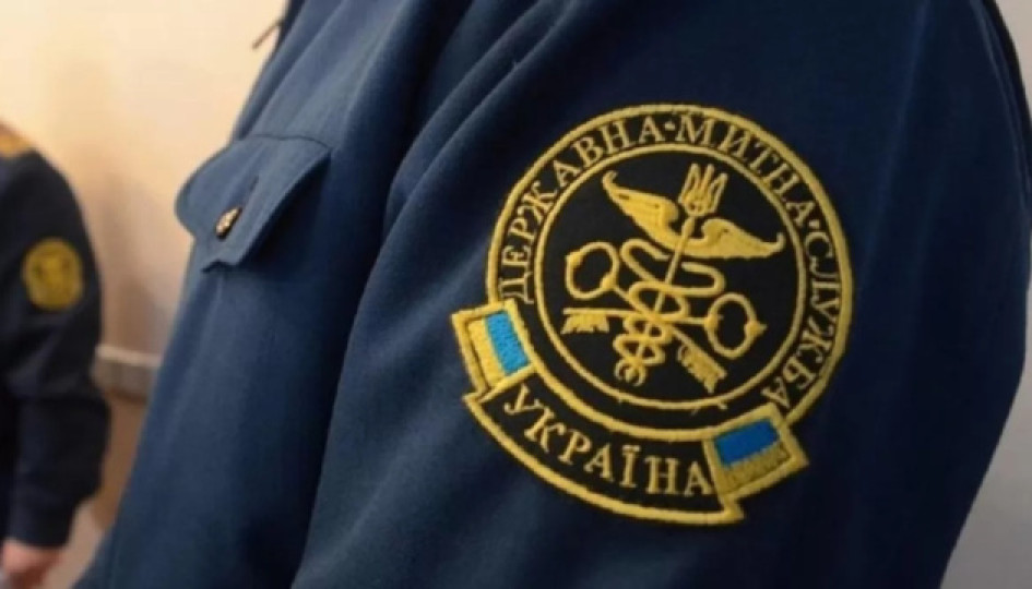 Держмитслужба та ДІАМ відновили контроль продукції